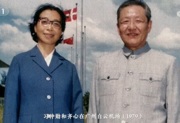 习近平，你妈逼得我想起江青了😱！另外，祝你妈今天99岁生日快乐🎂！