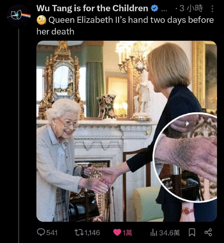英文推特圈热议