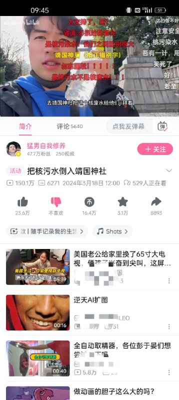 上半身和下半身各想各的了属于是By