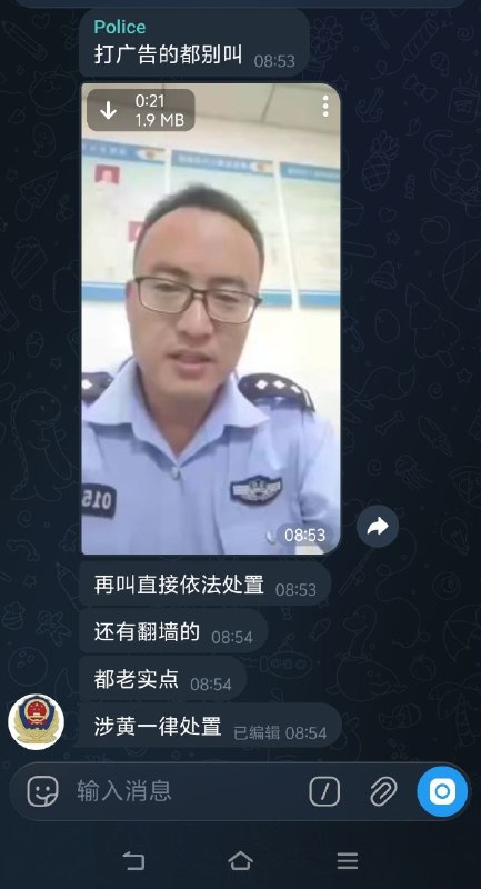 晶哥来了😁😎 匿名投稿
