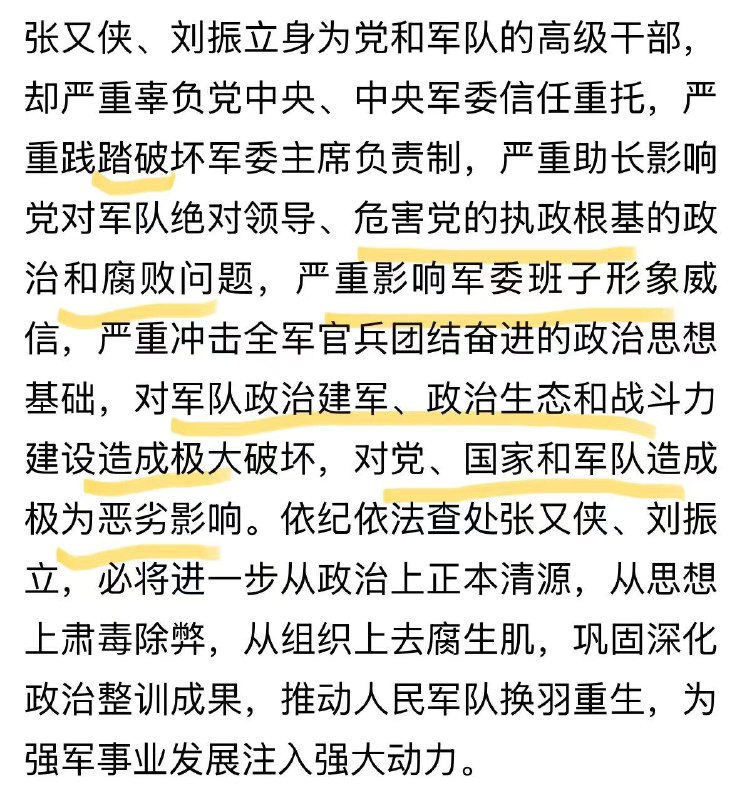 😎 匿名投稿