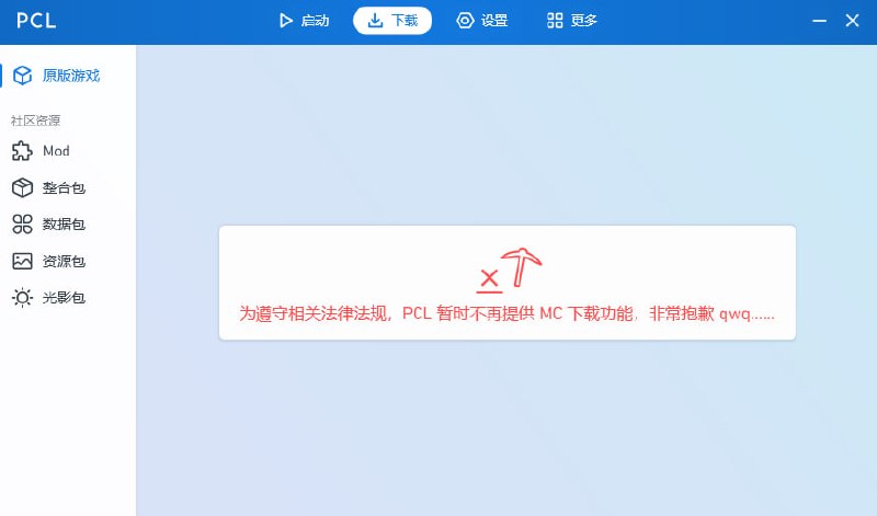 学习墙国🐸