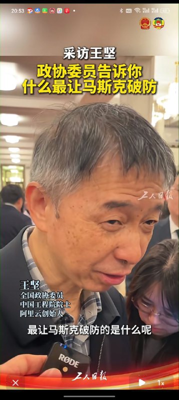 😎 匿名投稿贼眉鼠眼，嘴歪眼斜的哥布林