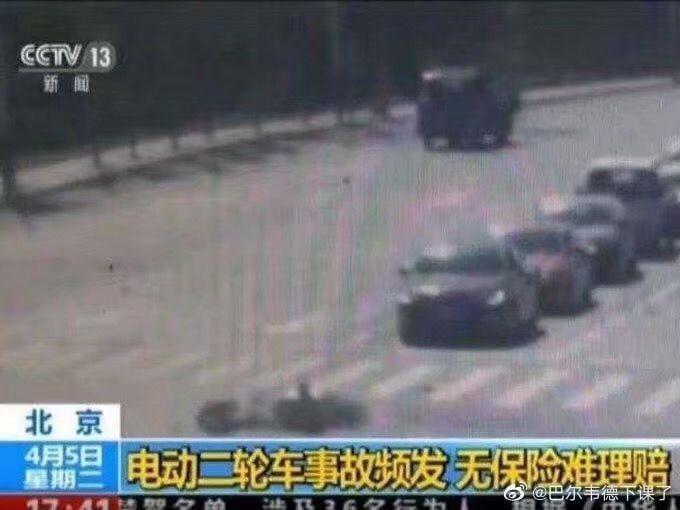 稍有常识的人都会看出……