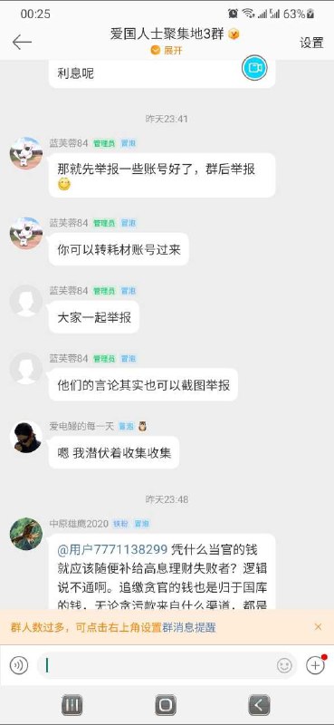投稿By