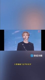 这个好玩儿