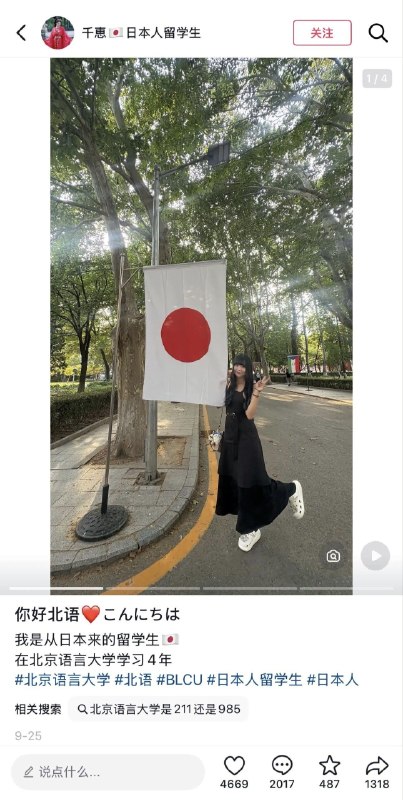 都是哪里产的品种👤 来自