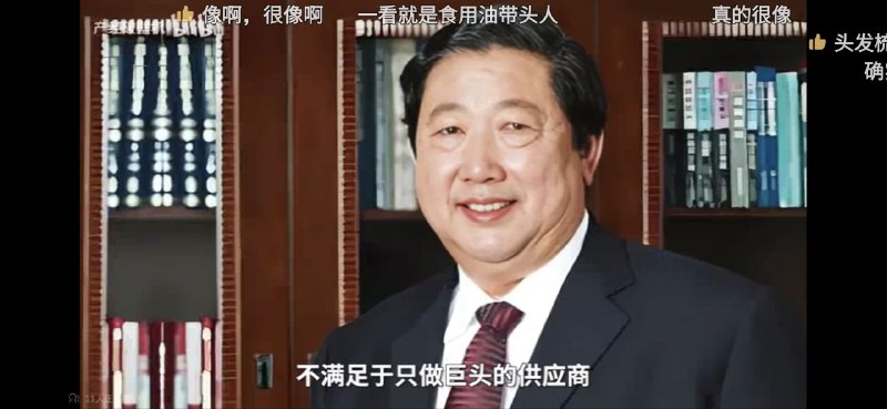 新皮肤