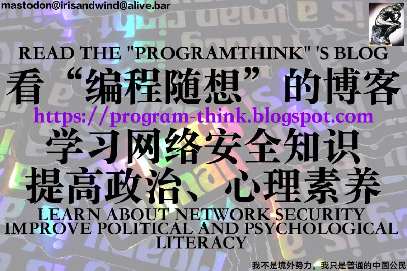 一组宣传图#好好好一组宣传图#好好好