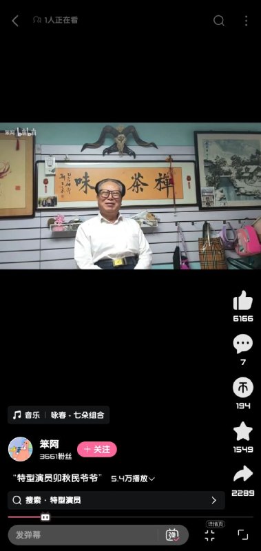 蛤蛤 还是 腊肉🤔😎 匿名投稿