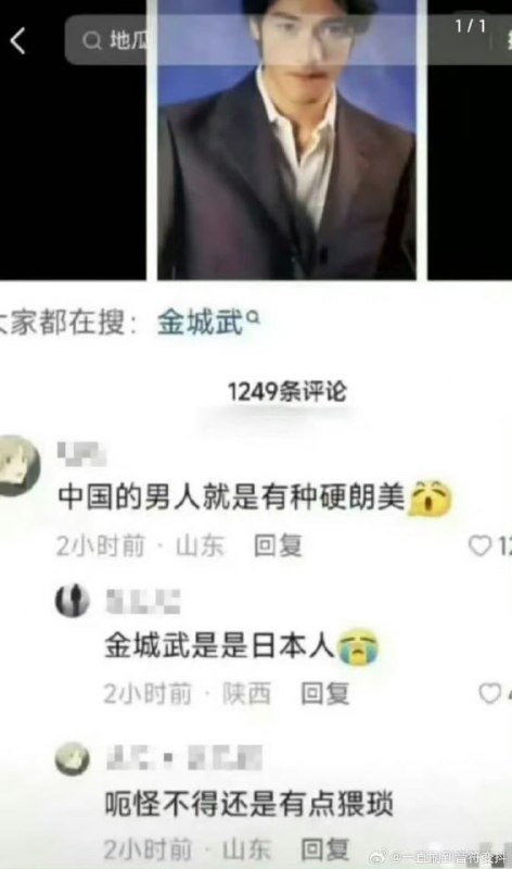😎 匿名投稿