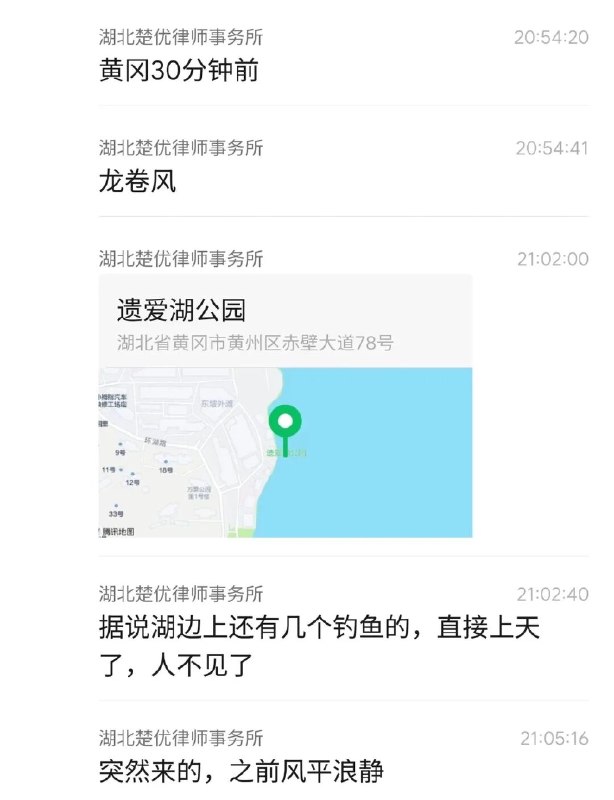 😎 匿名投稿😎 匿名投稿