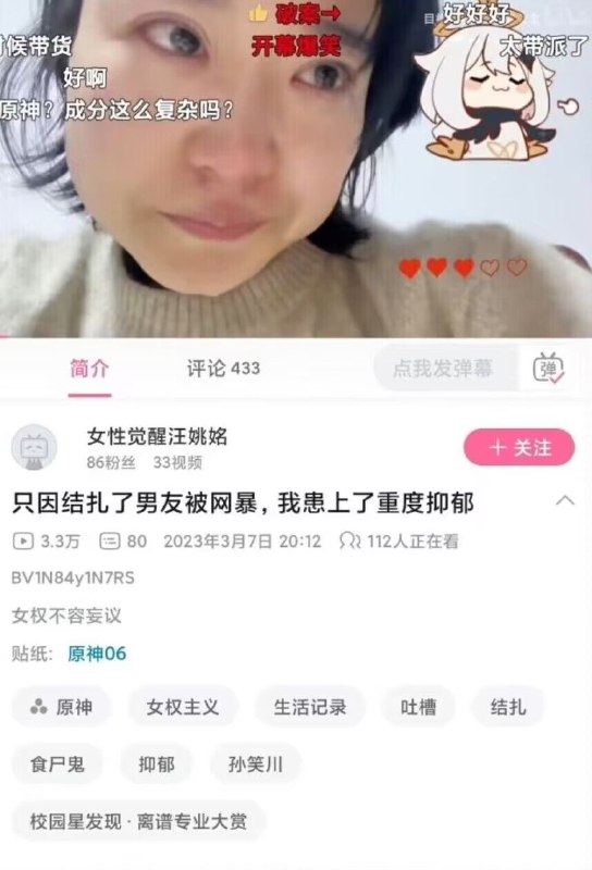 By