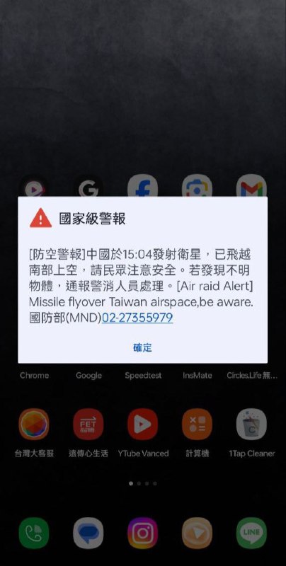 习近平