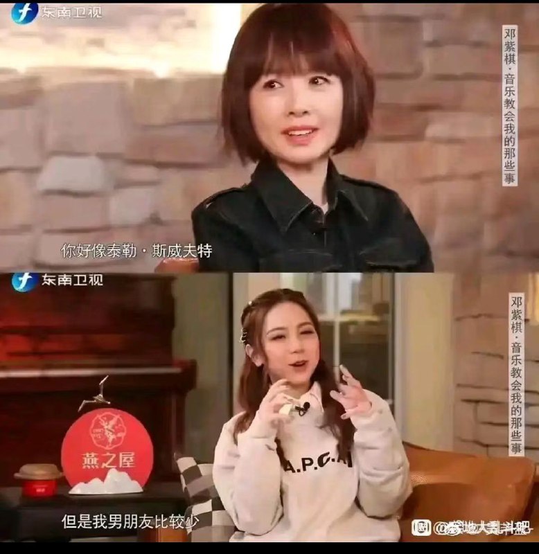 幽默老邓🤪