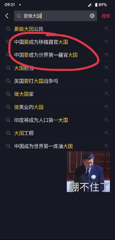 投稿By
