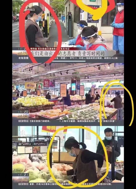 出演任务太忙了，连衣服都来不及换By