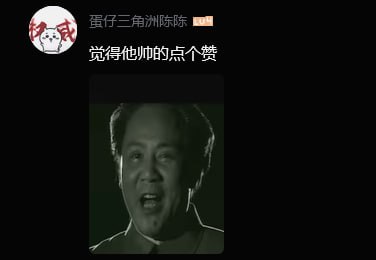 多亏了你。😭👤