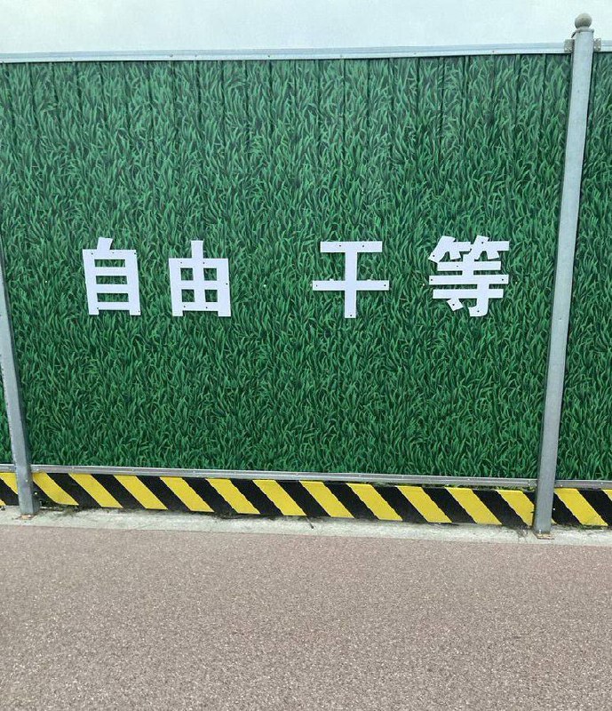 By
