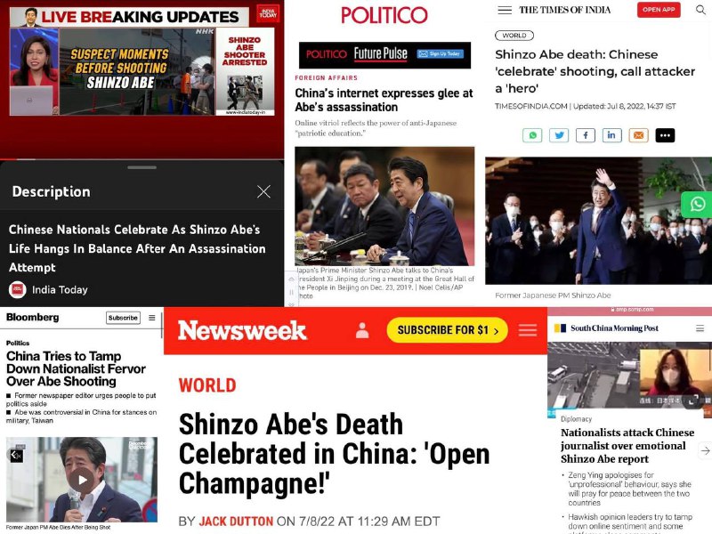 安倍被枪击，但是全世界的头条全是中国人反人类的言论，丢人