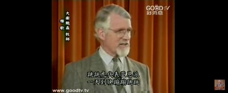 英国圣公会领先了30个版本预言出了维尼成为世界焦点的事实投稿By