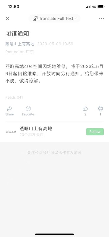座標