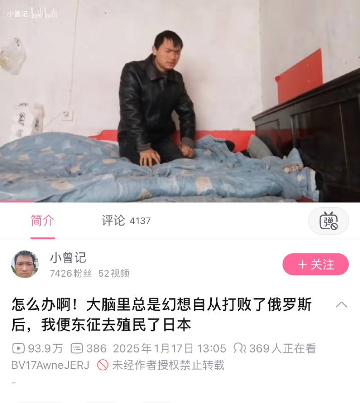 #最中幻想By