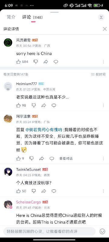 全民反贼时代投稿By