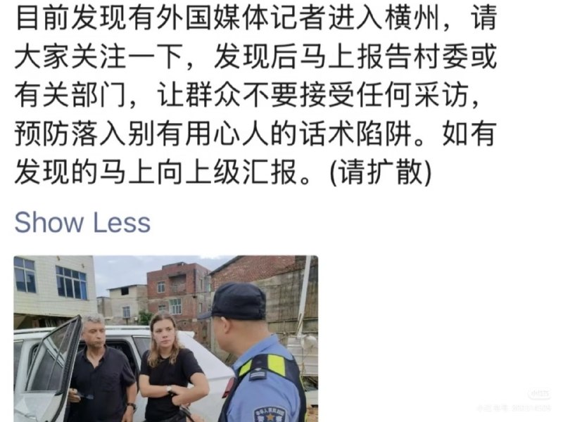 还敢同情吗😎 匿名