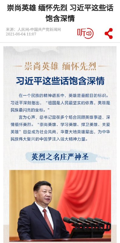 啊，这……