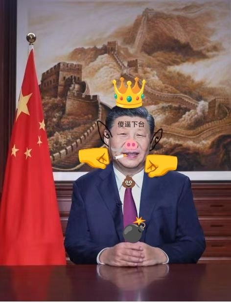 😎 匿名投稿