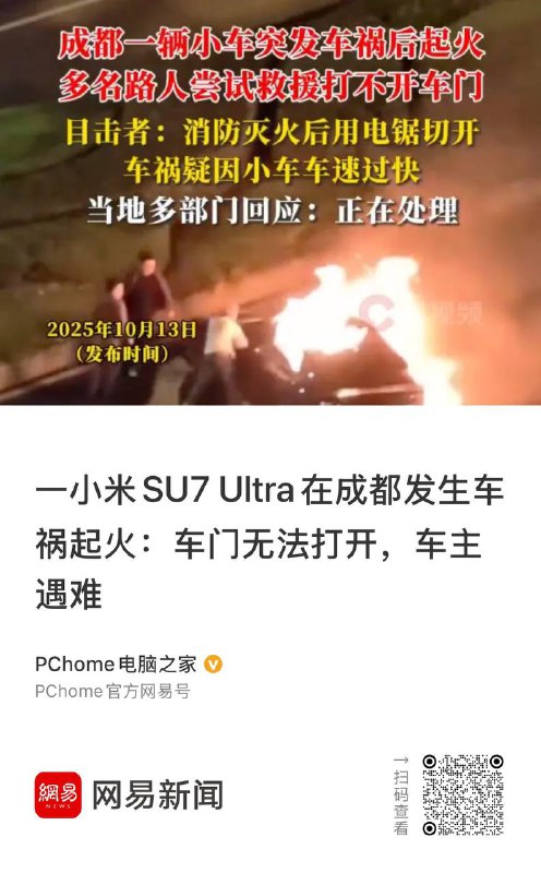 🕶️ 匿名投稿🕶️ 匿名投稿