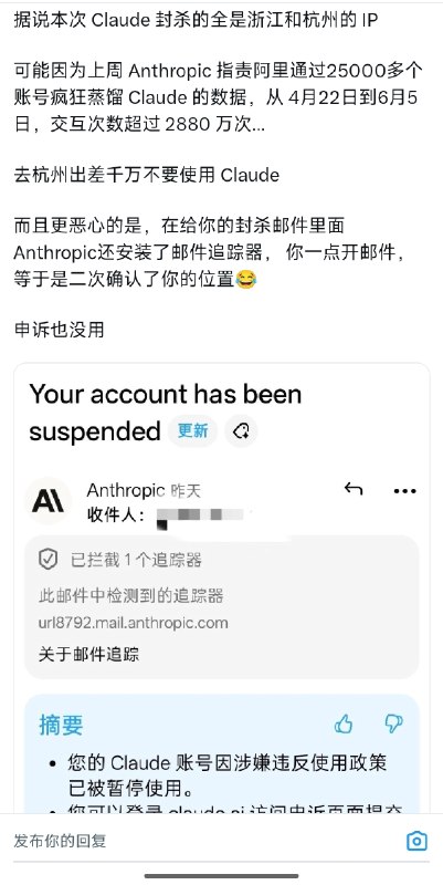 西方怎么这么坏啊😭😎 匿名投稿西方怎么这么坏啊😭😎 匿名投稿