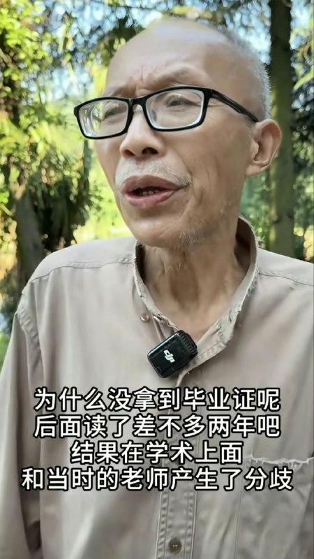 墙内大瓜😎 匿名投