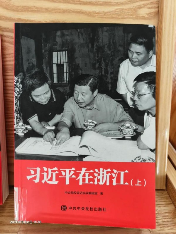 全國可飛