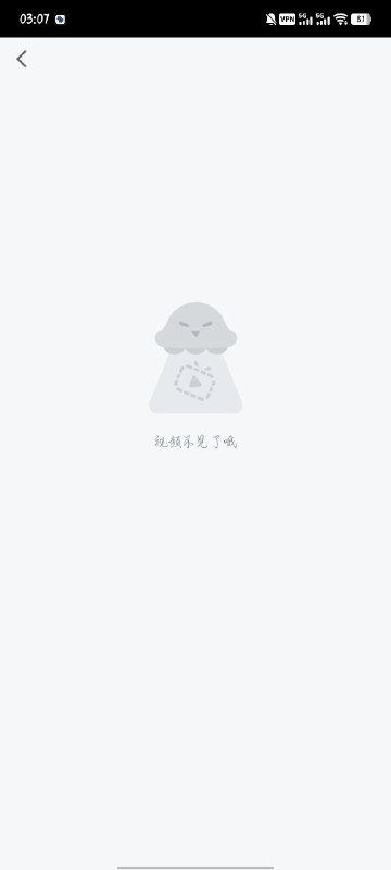 新皮肤