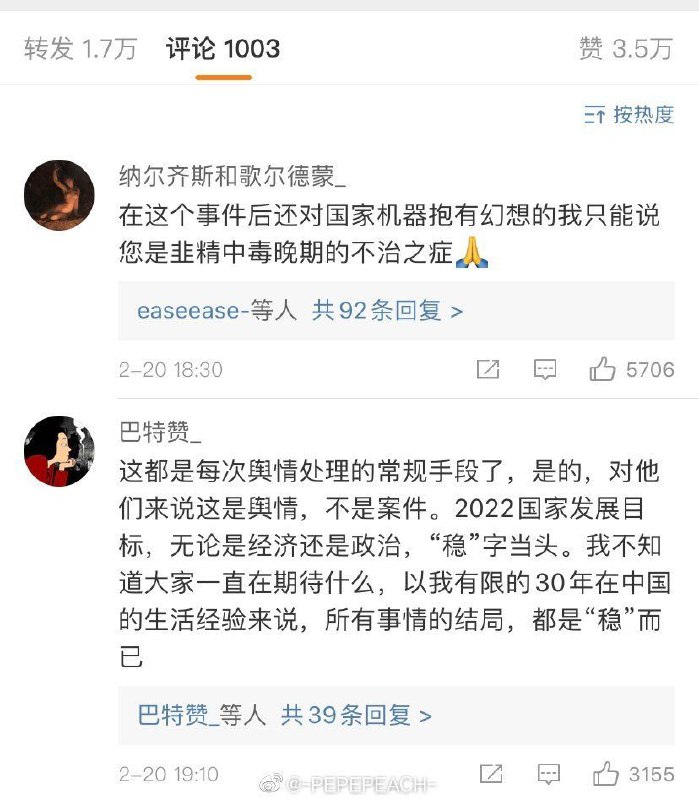 这次还是有进步的这次还是有进步的