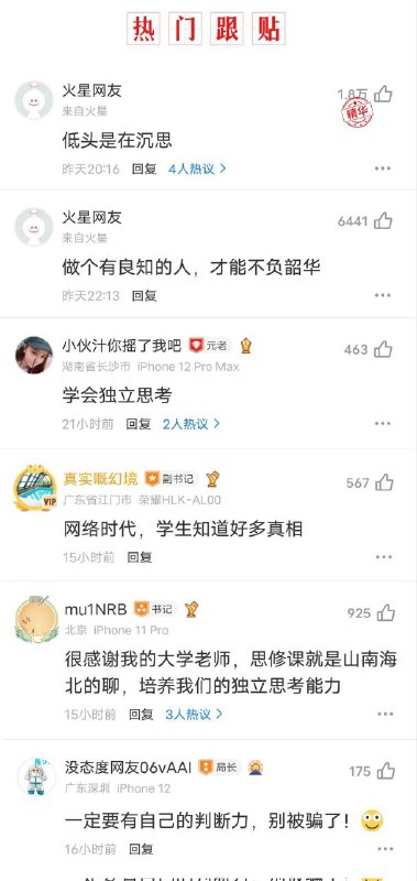 易友能处易友能处