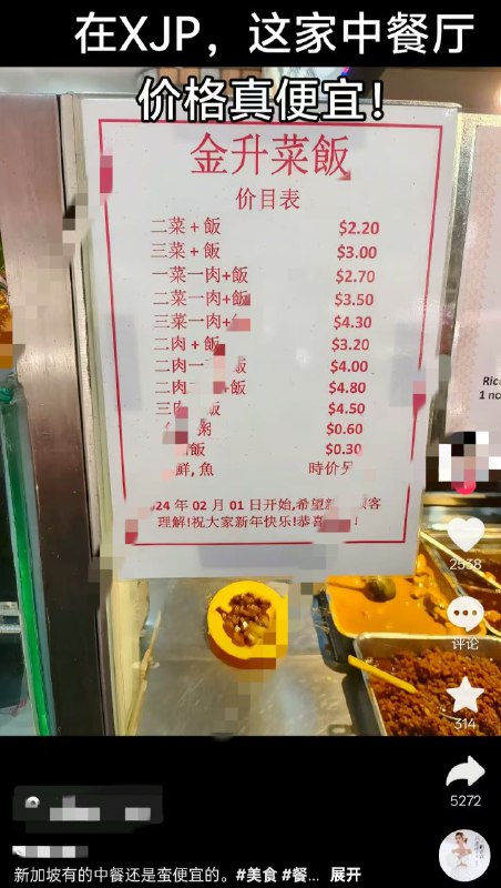 🈲🍎🕶️ 匿名投稿