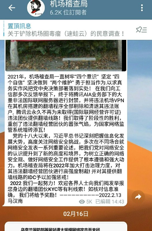 😅😅😅加油！加速！⏩#把加速进行到底😅😅😅加油！加速！⏩#把加速进行到底